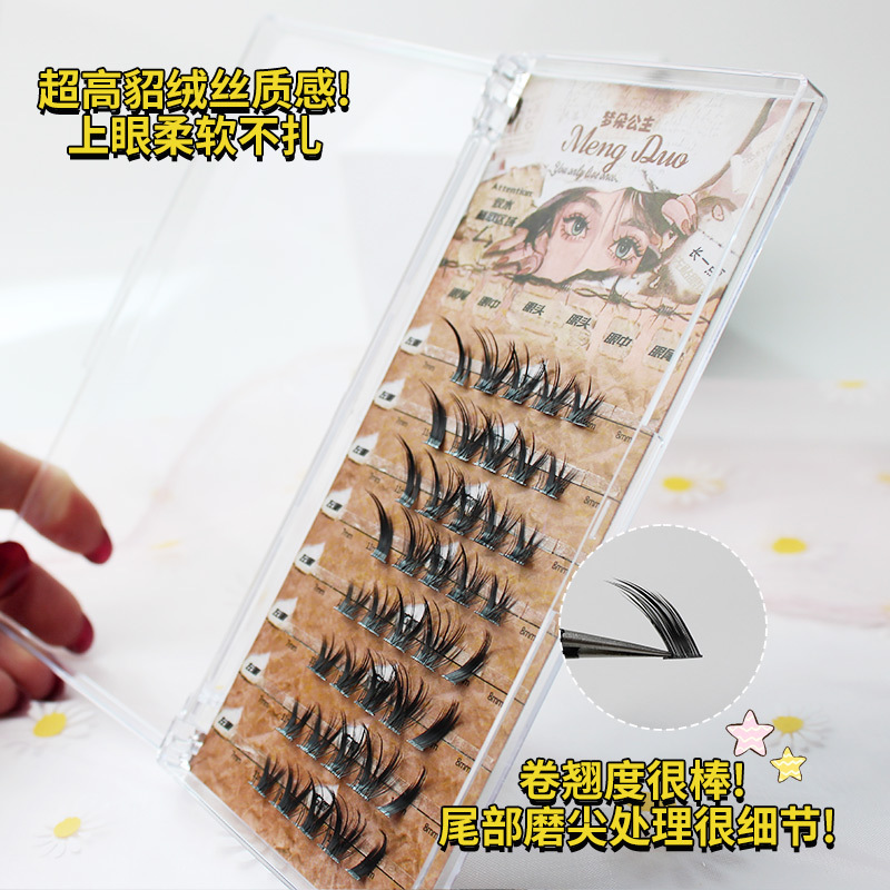 Yeni kedi göz vizon kirpik 3D  - Eyelash Extension Volume Cat Eye incelemesi ve fiyatı