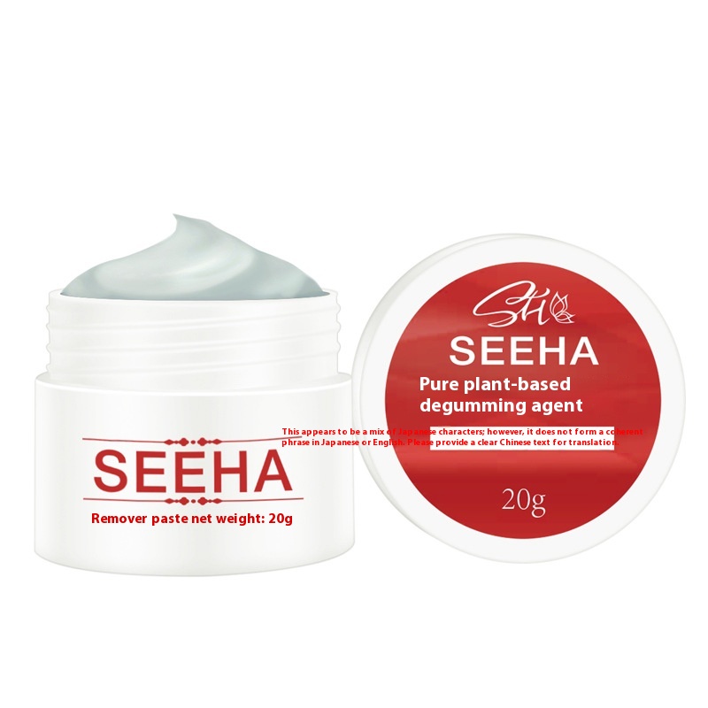 20g Kirpik Tutkal Sökücü Tahri - Lash Removal Cream incelemesi ve fiyatı