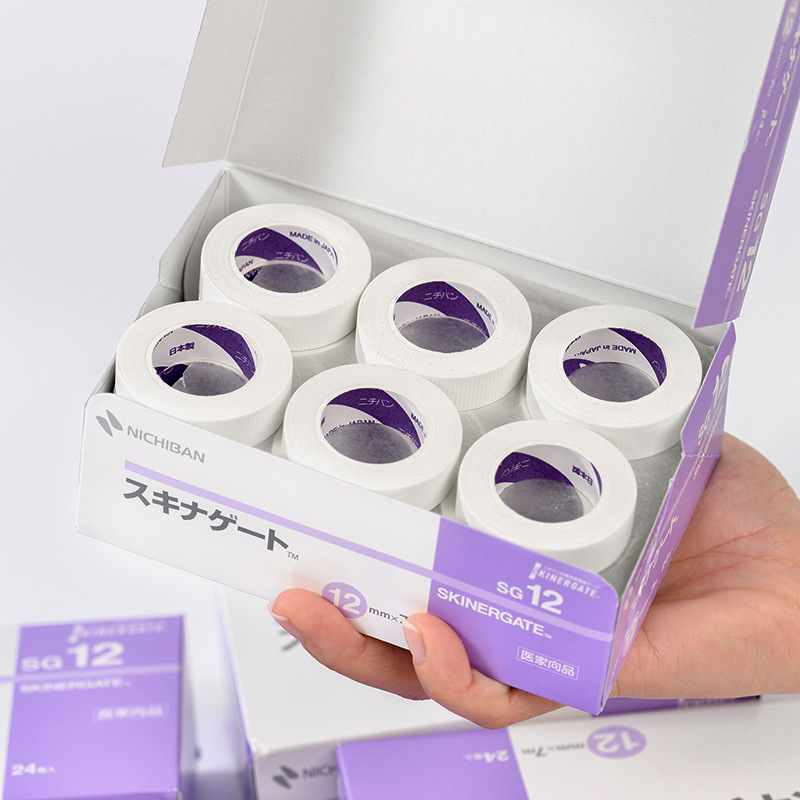 Popüler Kirpik Malzemeleri Yum - Tape Breathable Lash incelemesi ve fiyatı