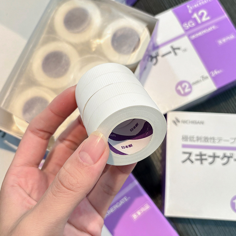Popüler Kirpik Malzemeleri Yum - Tape Breathable Lash incelemesi ve fiyatı