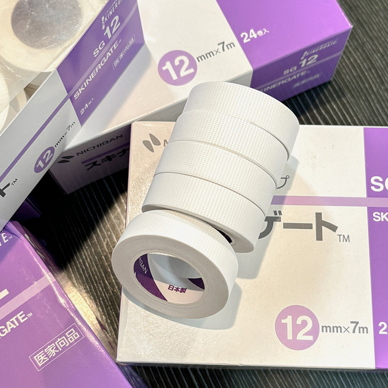 Popüler Kirpik Malzemeleri Yum - Tape Breathable Lash incelemesi ve fiyatı